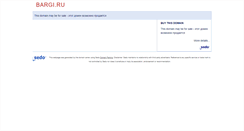 Desktop Screenshot of bargi.ru